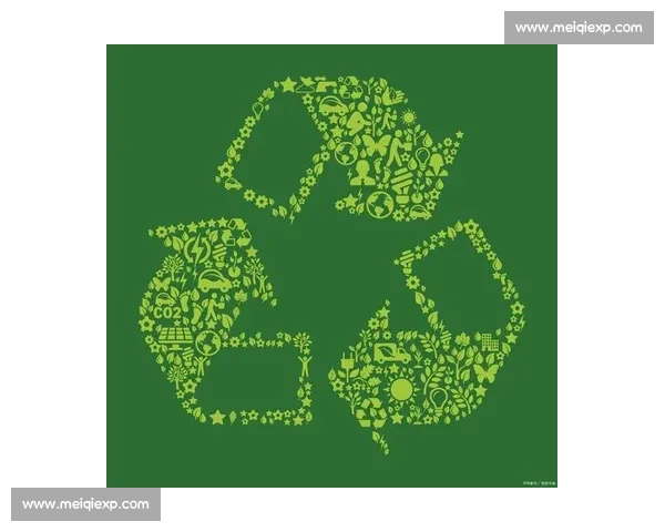 绿色环保理念融入德甲，可持续发展成新潮流！