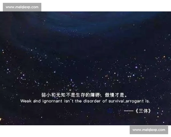 一场关于电竞的“胜利与代价”，背后故事令人动容！