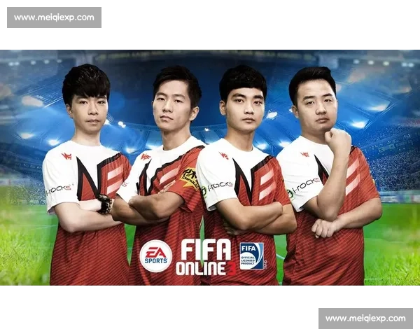 这个夏天,FIFA电竞等你来战!预测结果令人期待